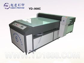 計(jì)算機(jī) 現(xiàn)代科技的核心引擎
