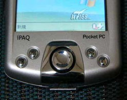 惠普iPAQ h2210 掌上電腦時(shí)代的經(jīng)典之作與圖片賞析